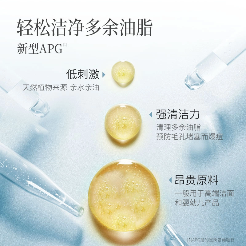 120ml