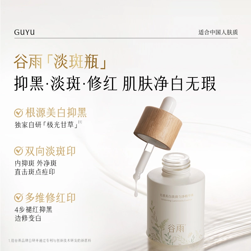 3.0 45ml75ml