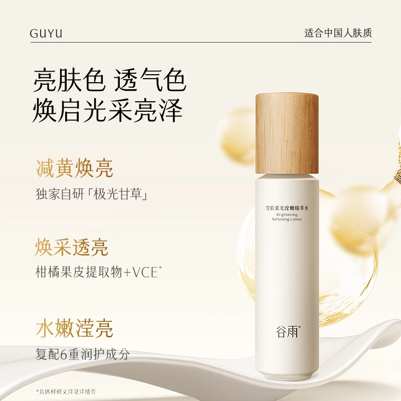 30ml