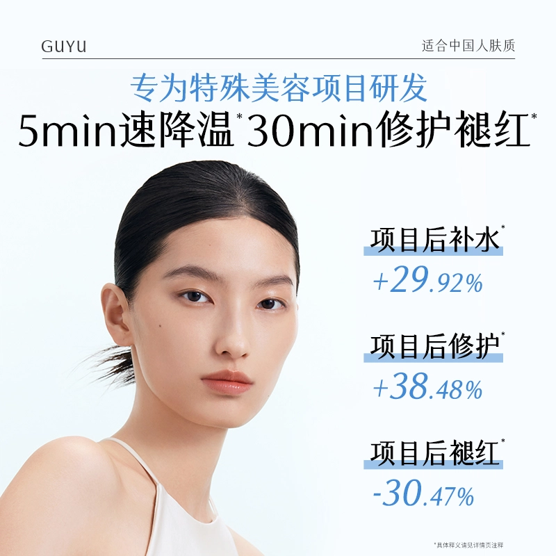 150ml300ml