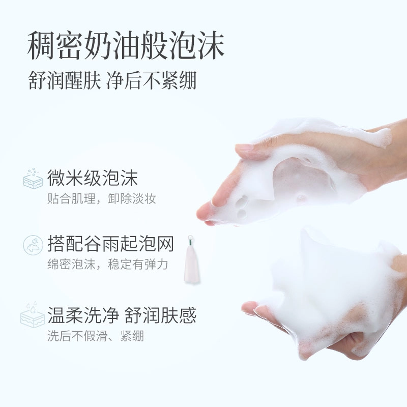 120ml