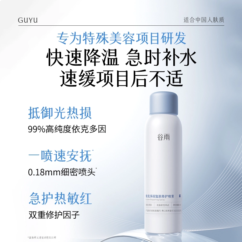 150ml300ml