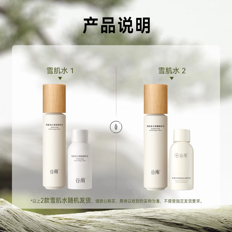 120ml
