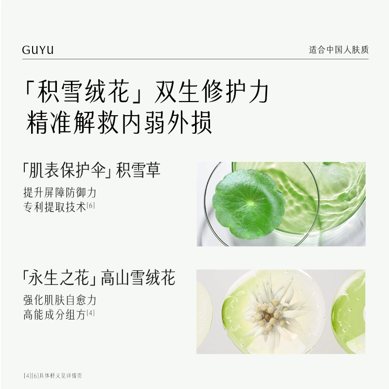 120ml