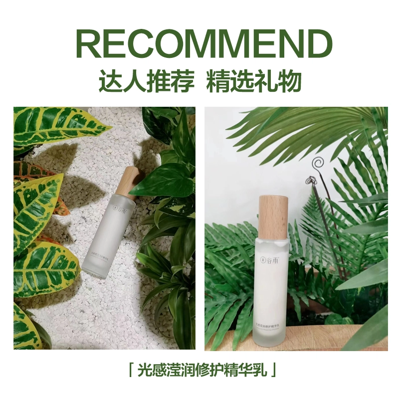 100ml