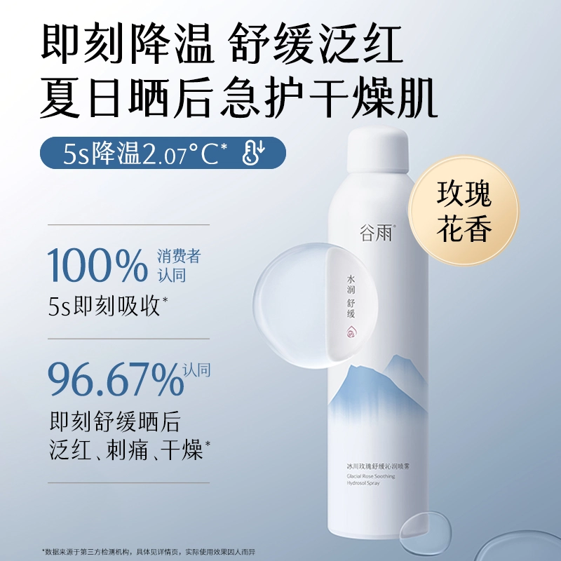 120ml240ml