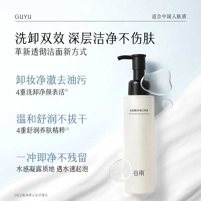 120ml