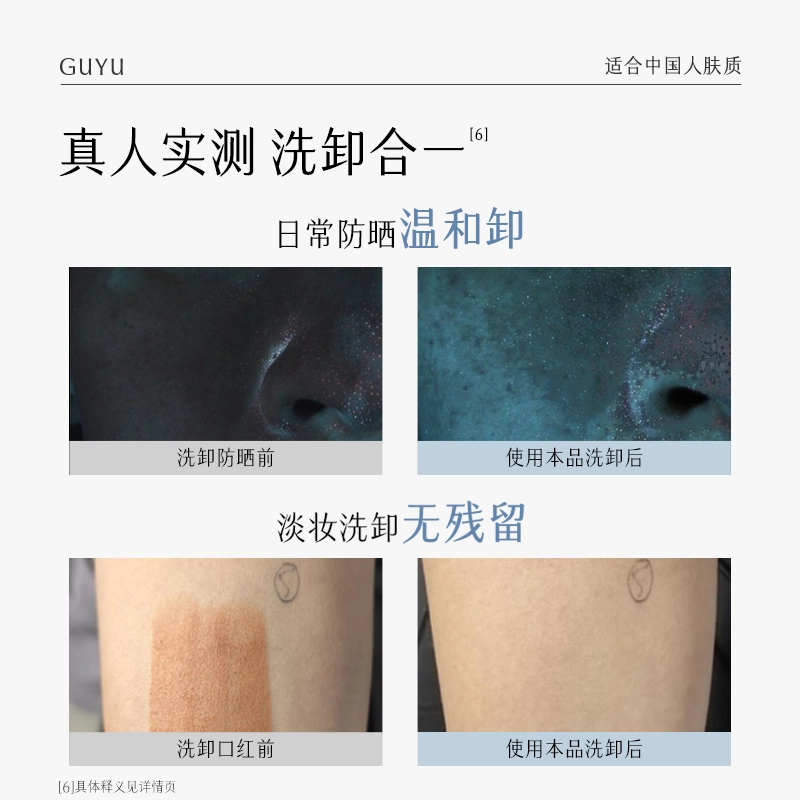 120ml