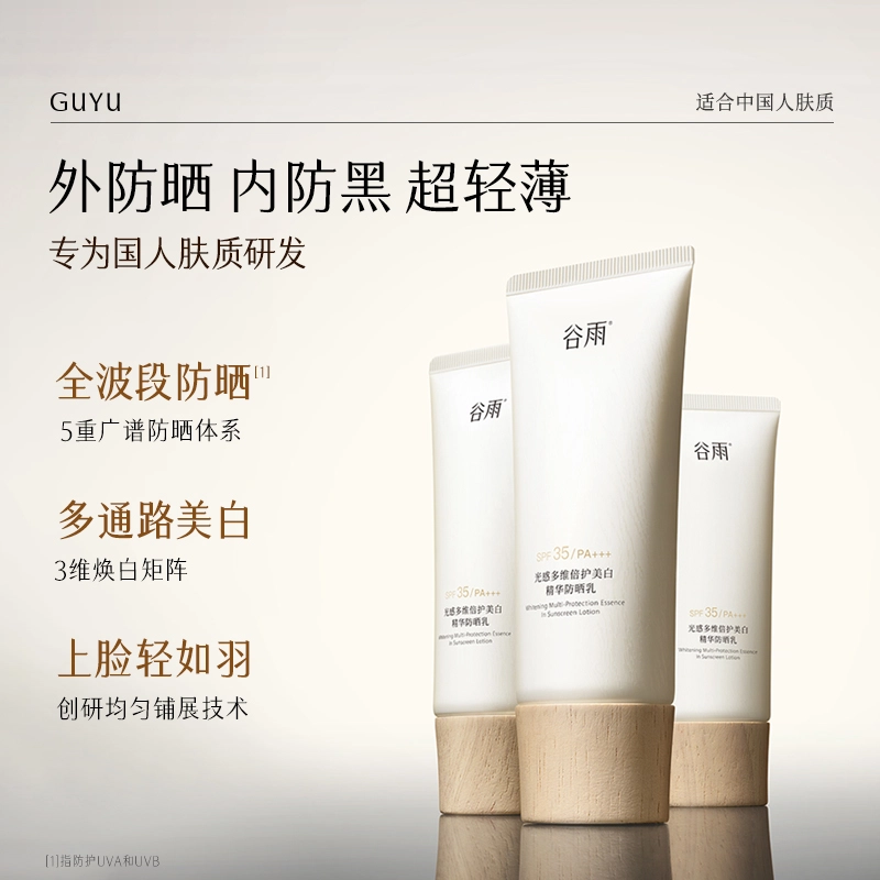 50ml