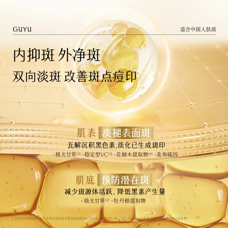 3.0 45ml75ml