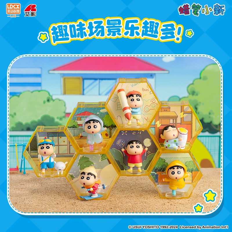 x Crayon Shinchan 16 6