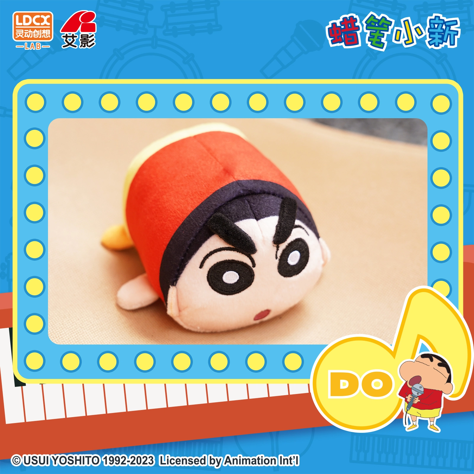 x Crayon Shinchan 8