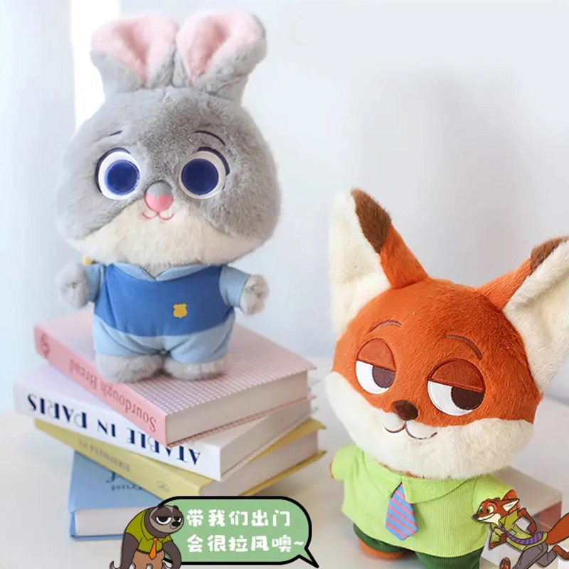 POTDEMIEL x Disney 38cm