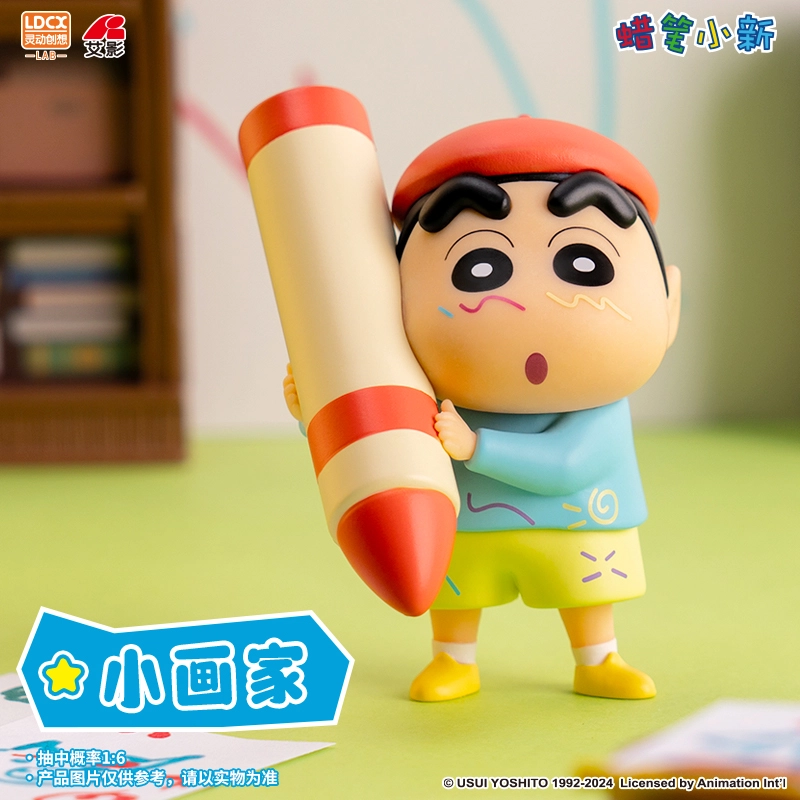 x Crayon Shinchan 16 6