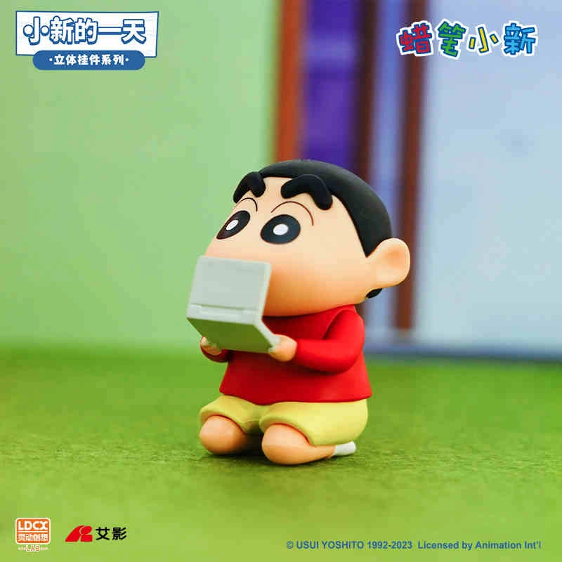 x Crayon Shinchan
