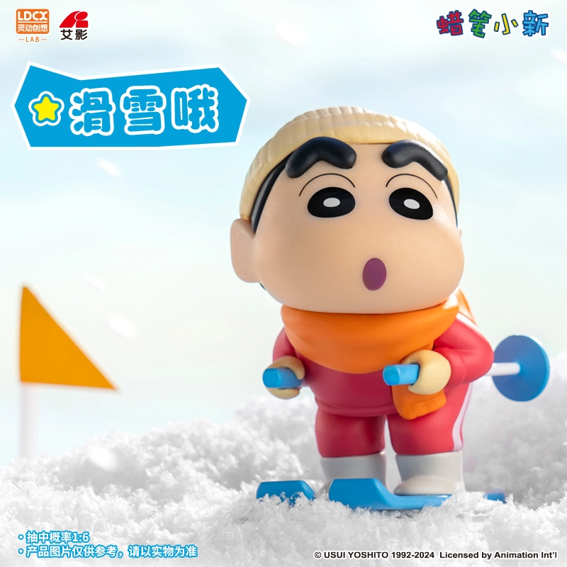 x Crayon Shinchan 16 6