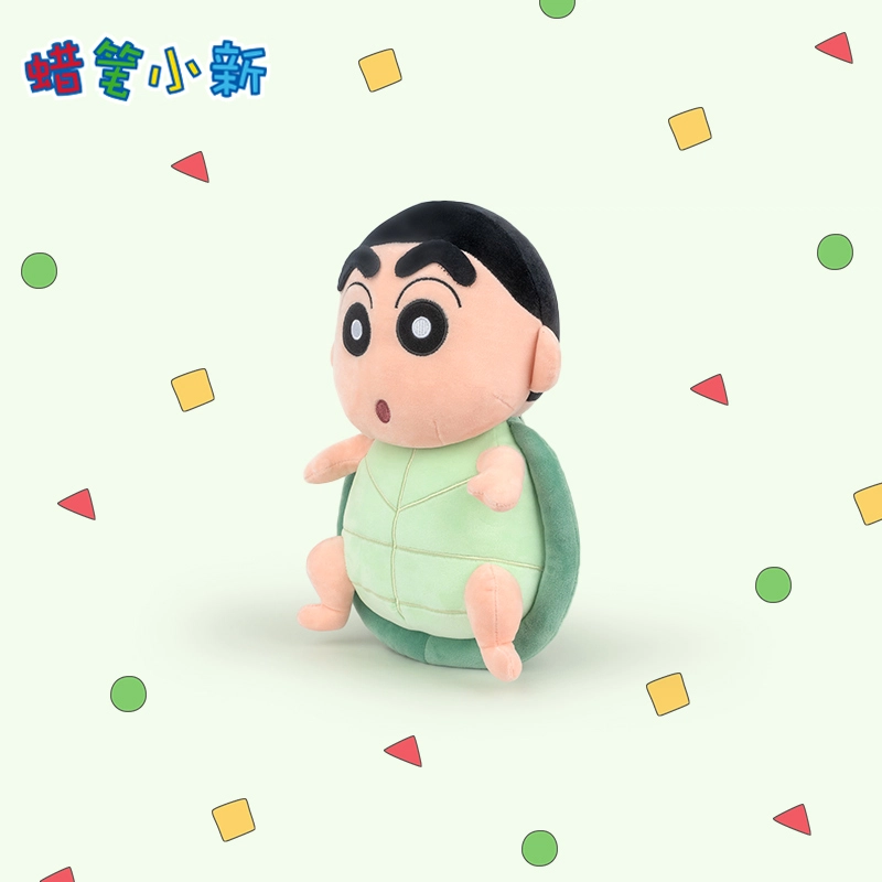 Crayon Shinchan Q 22cm30cm40cm