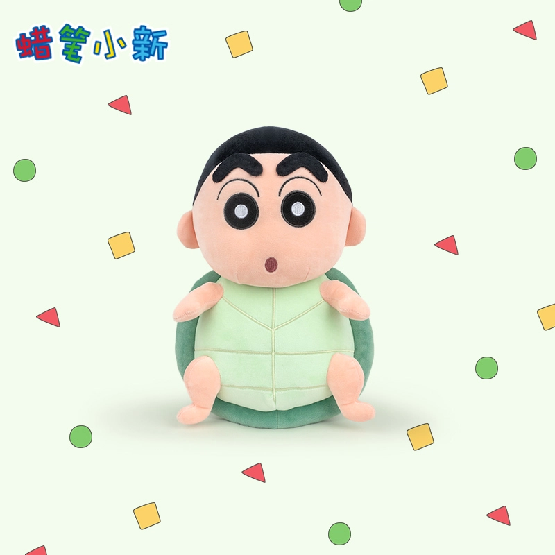 Crayon Shinchan Q 22cm30cm40cm