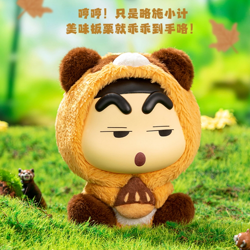 x Crayon Shinchan Q 16 6