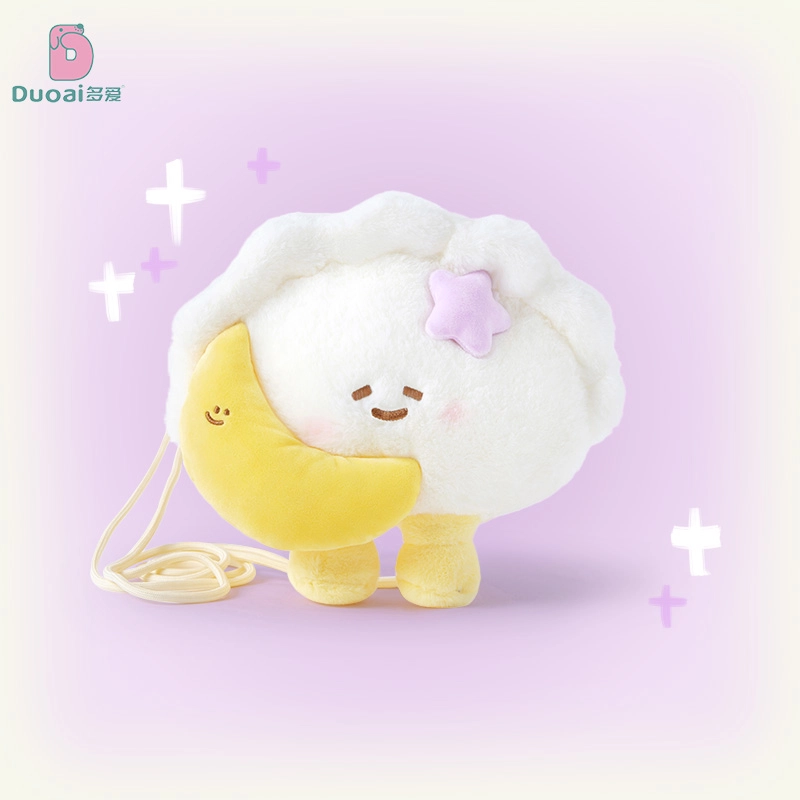 多爱 瞌睡星星饺子 月亮饺子 可爱呆萌毛绒 玩偶周边