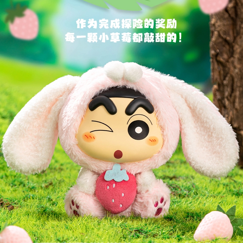 x Crayon Shinchan Q 16 6