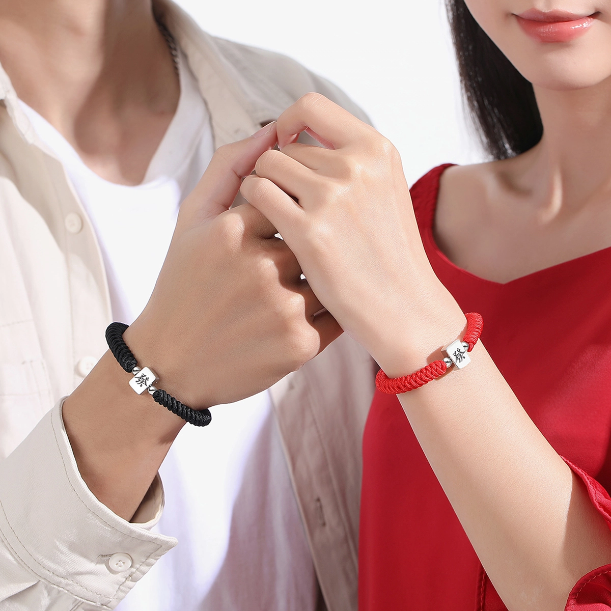 恋朵 国潮新中式 麻将发财 手工编织绳 钛钢 手链 男女同款情侣款
