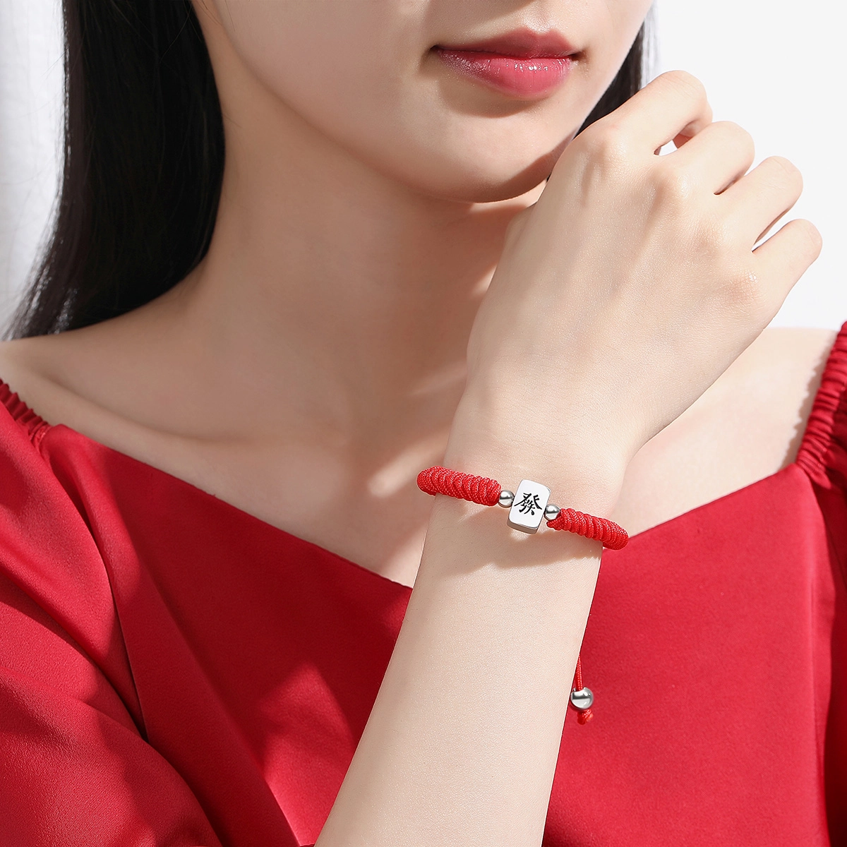 恋朵 国潮新中式 麻将发财 手工编织绳 钛钢 手链 男女同款情侣款