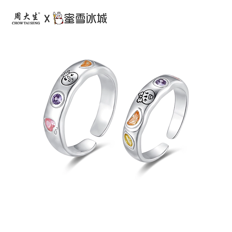 IP CP S925