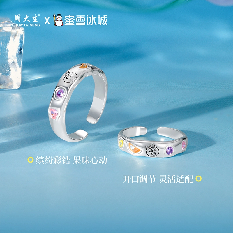 IP CP S925