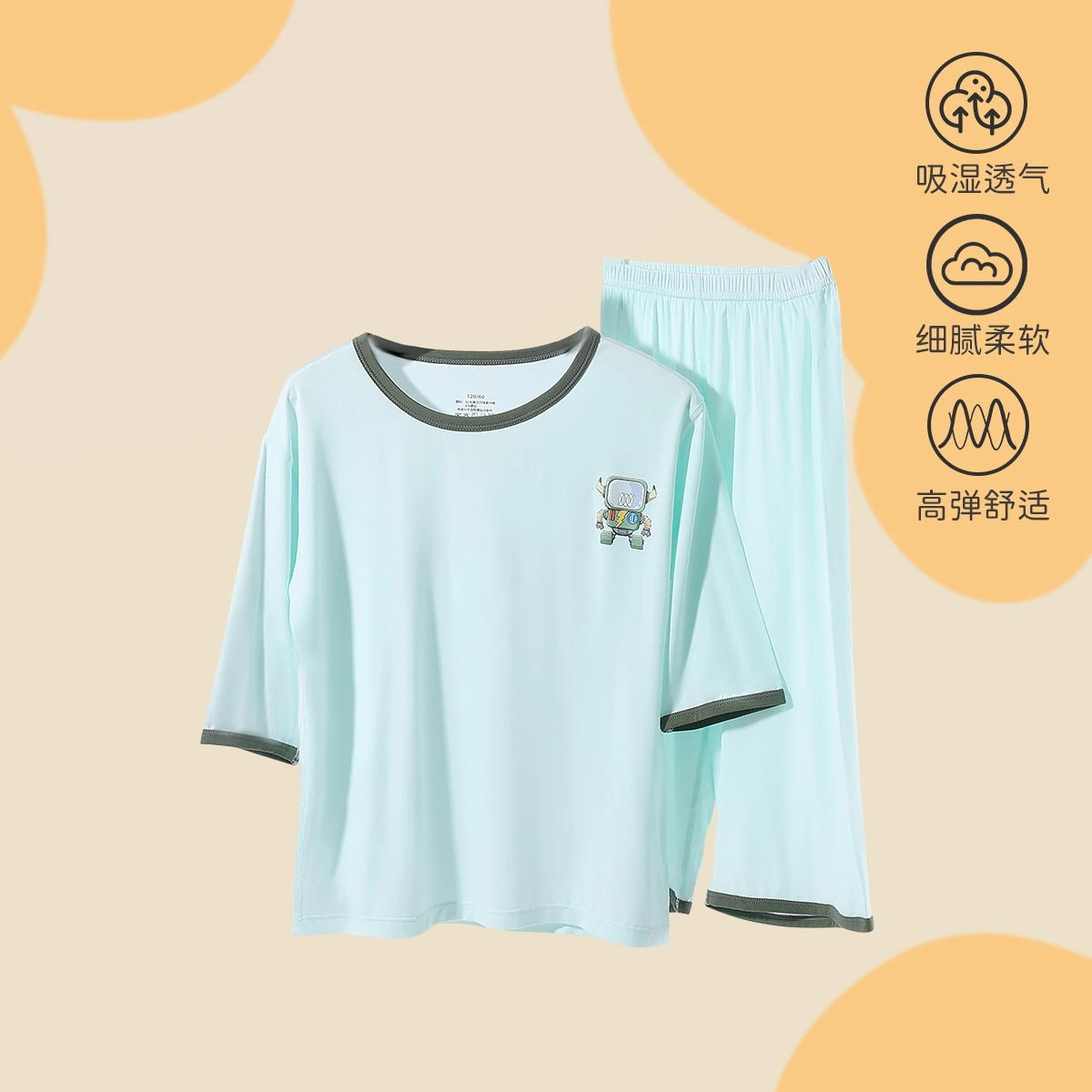 MQD