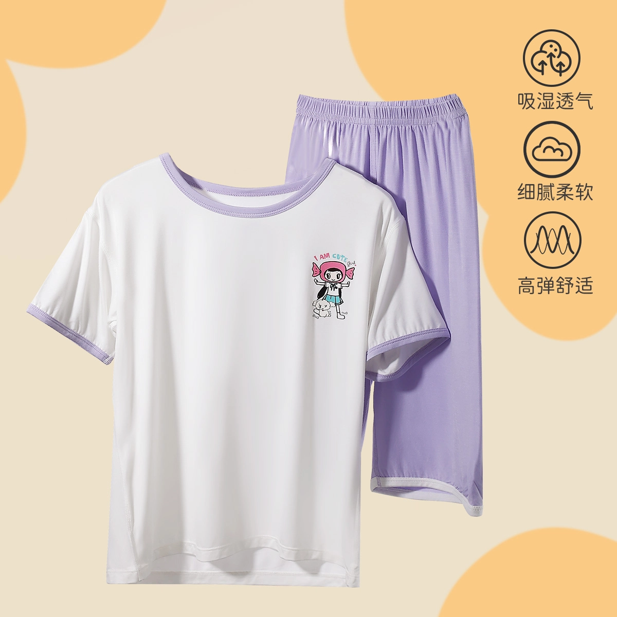 MQD