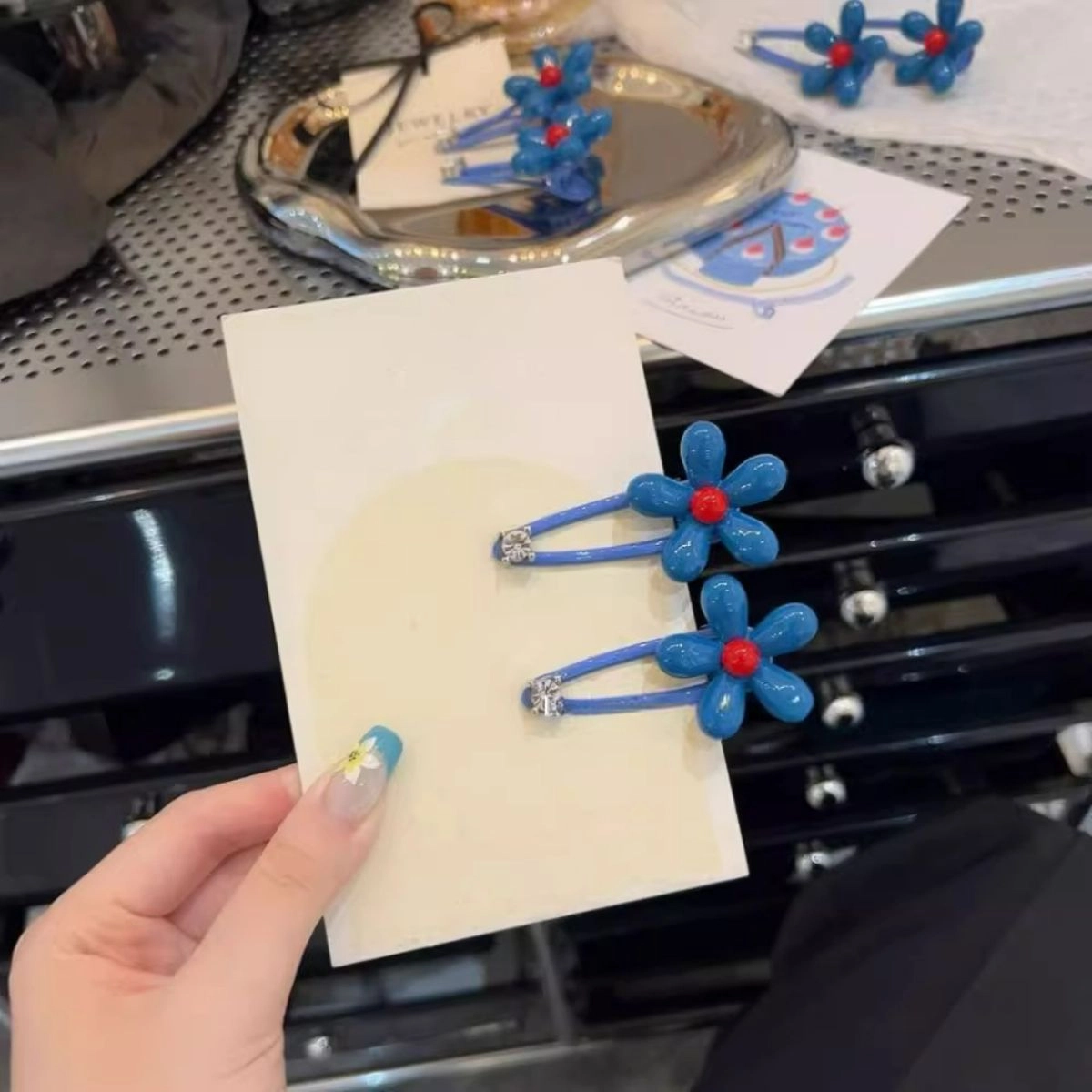 ins