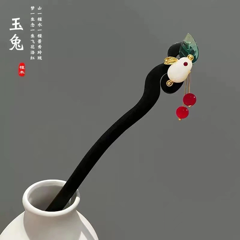 贯古今 古风玉兔步摇流苏玉兔新中式简约后脑勺高级感盘发汉服 仿黑檀木 发簪 女款