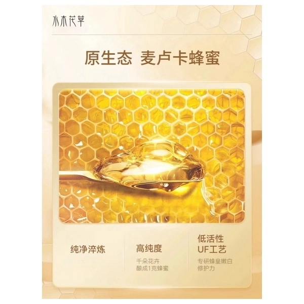 100g