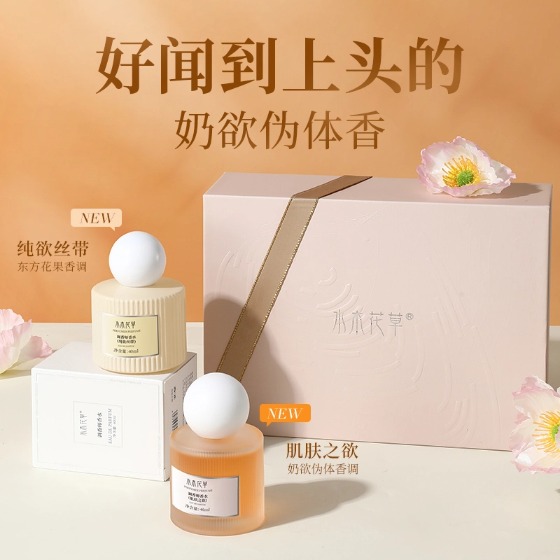 40ml