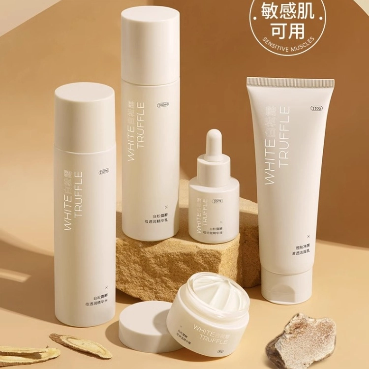 水木花草 白松露心跳礼盒装 提亮修护补水