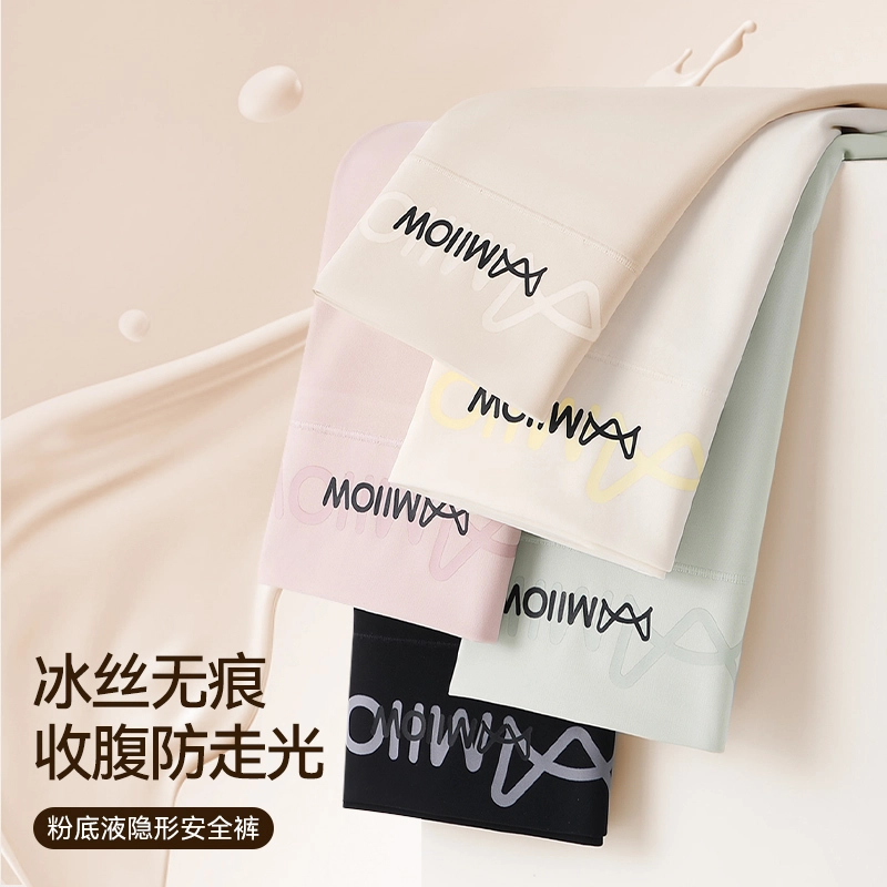 MIIOW 10A 2