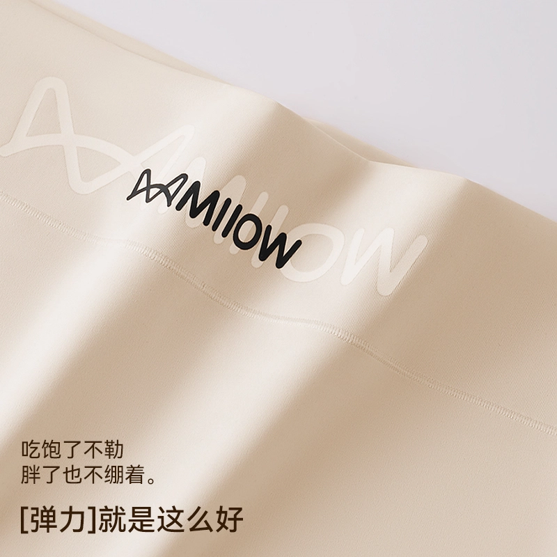 MIIOW 10A 2