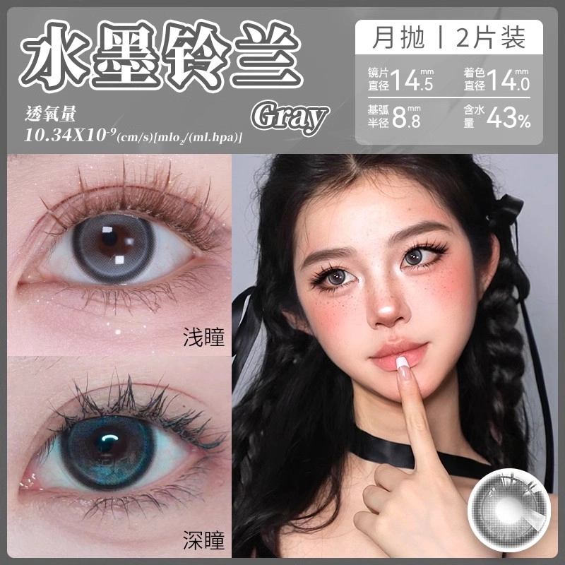 SweetColor 1*21 1