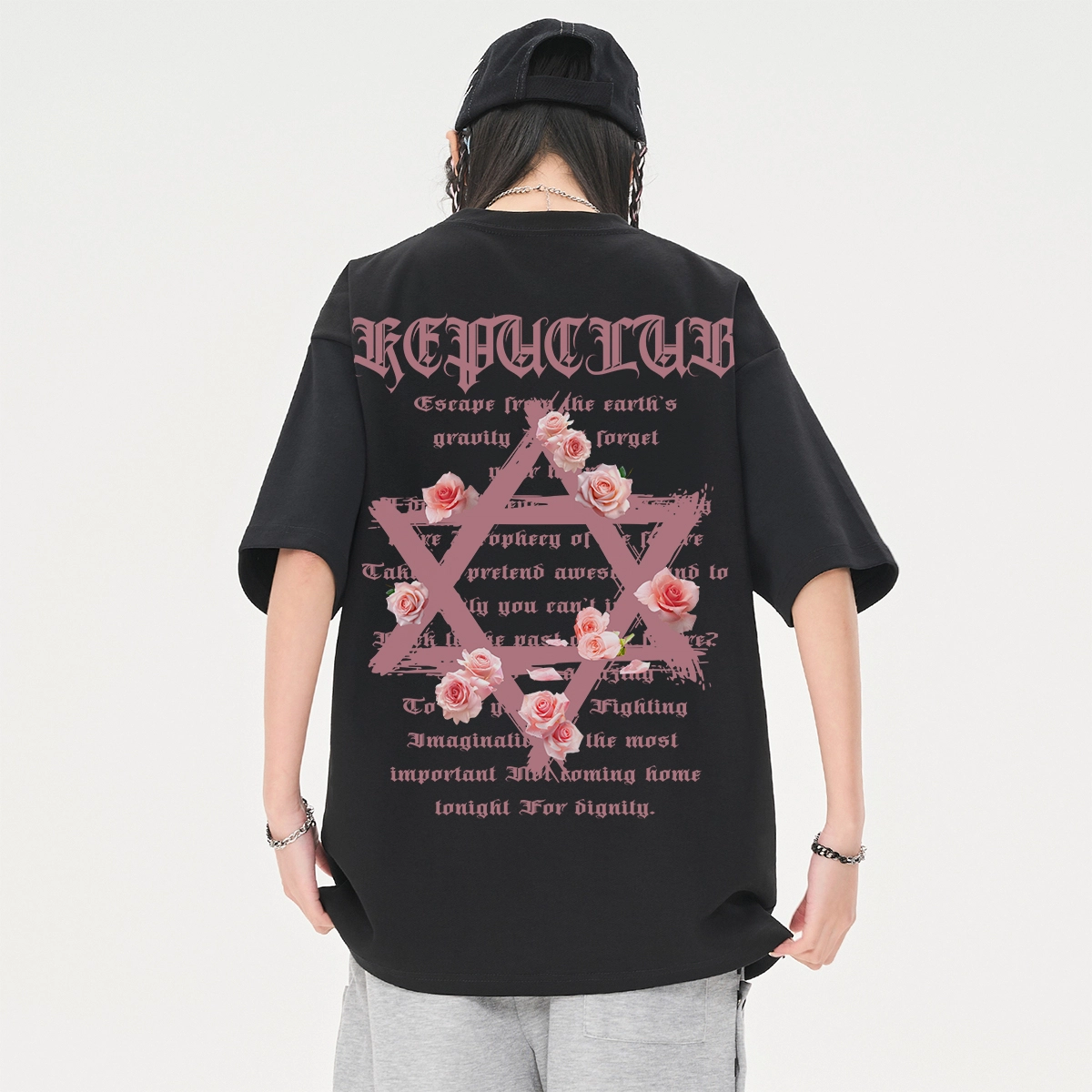 kepu T