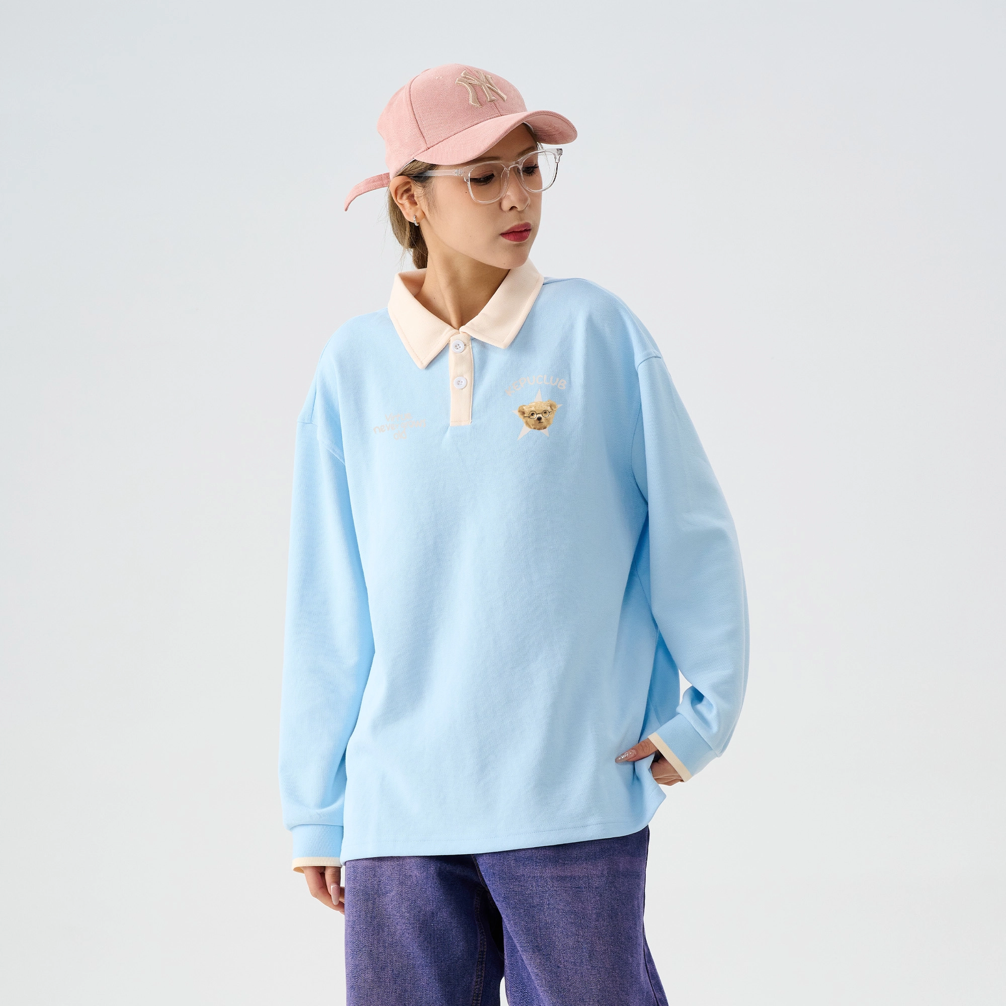 kepu Polo