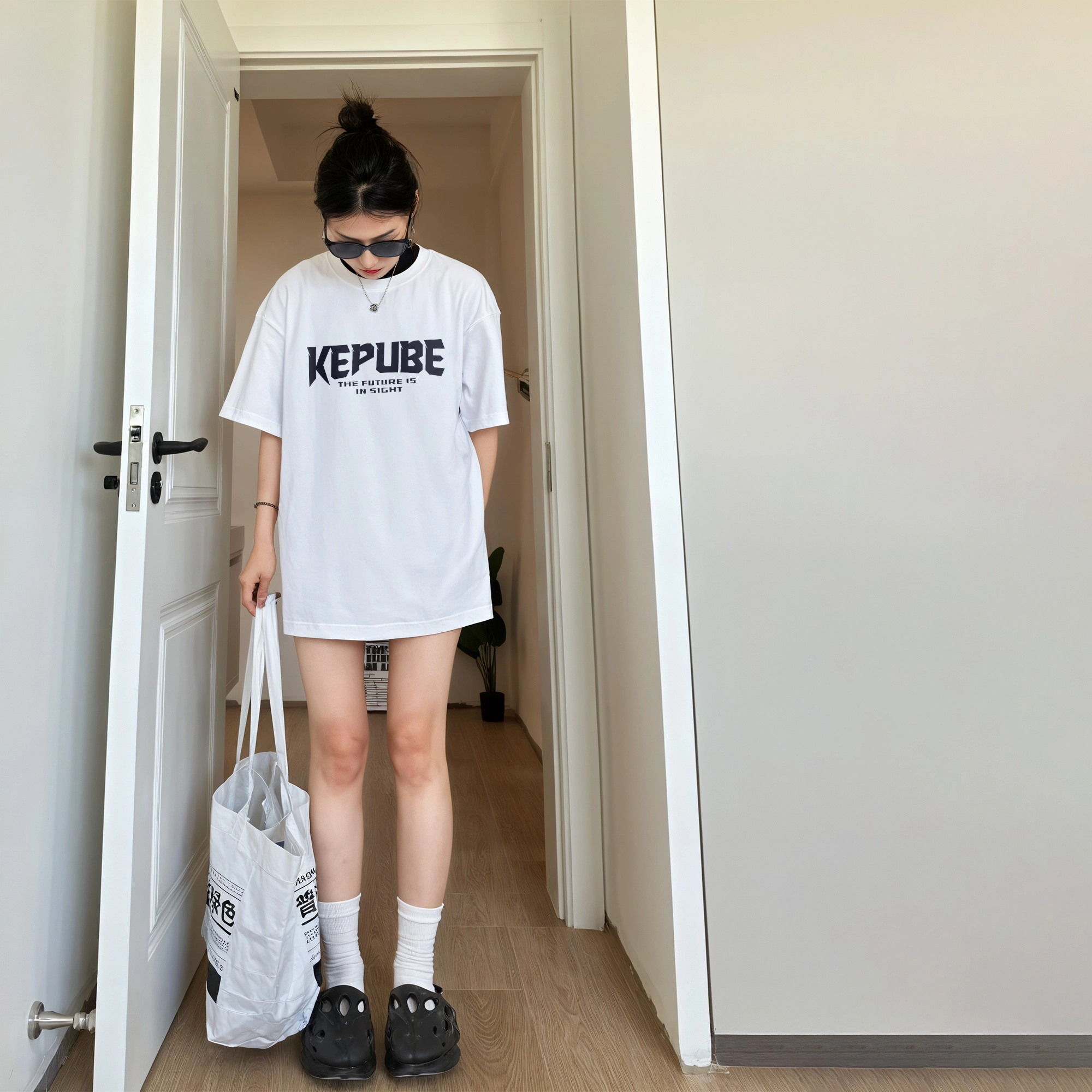 kepu T