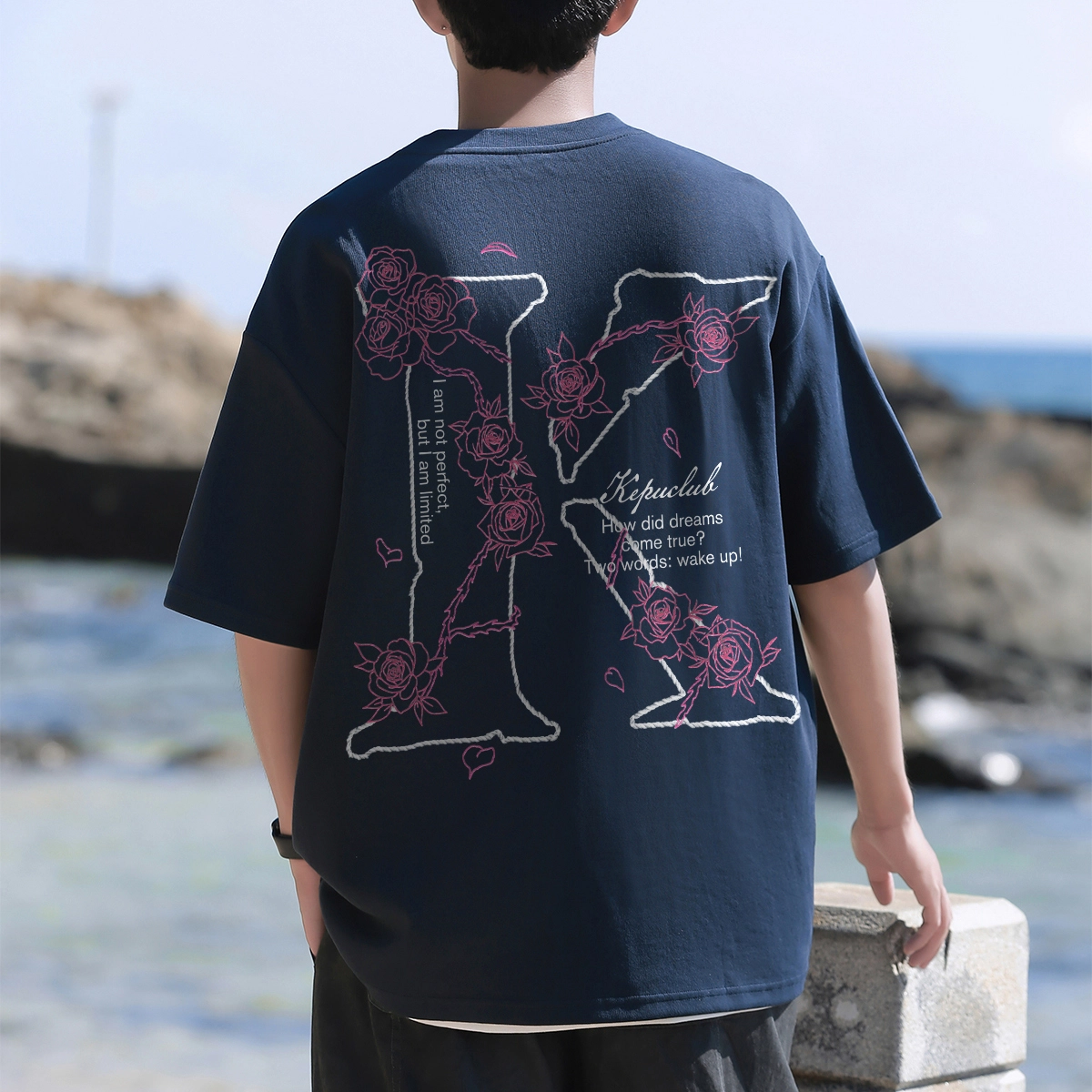 kepu T