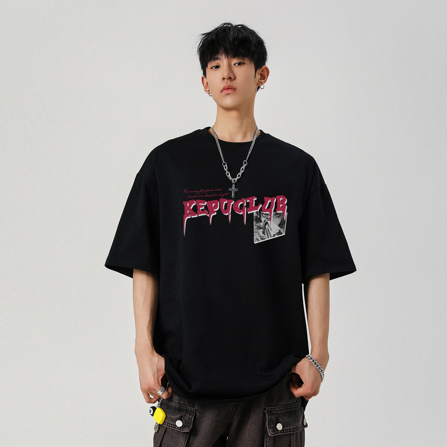 kepu T