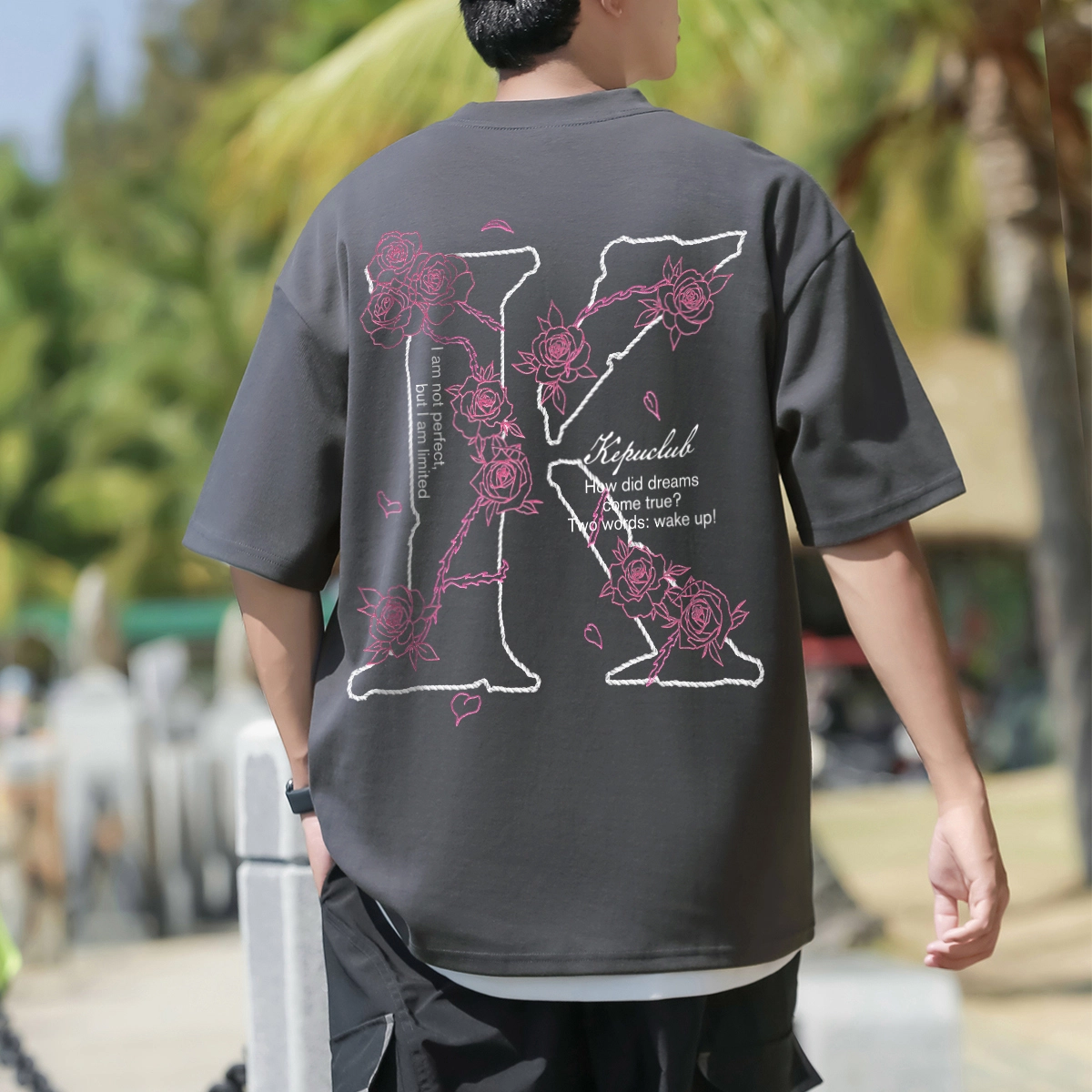 kepu T