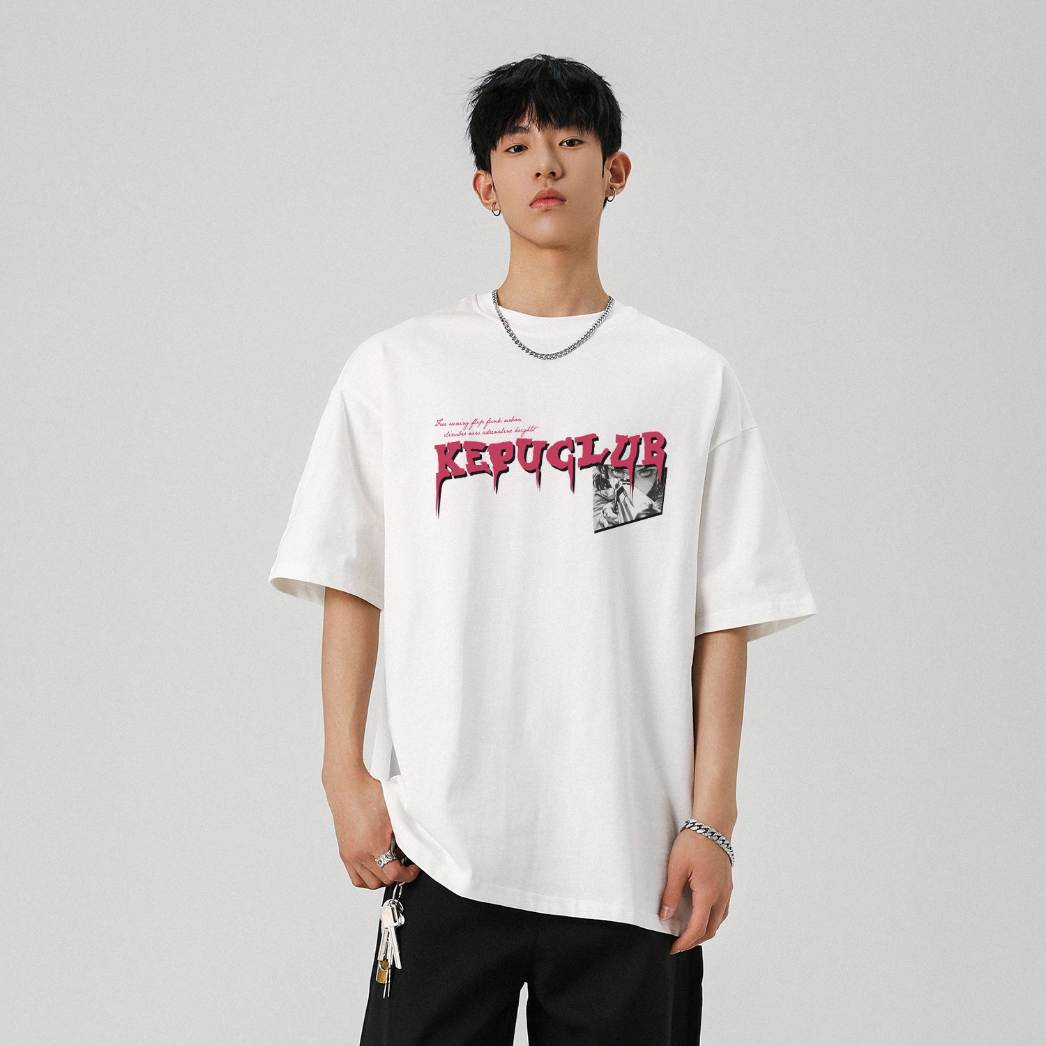 kepu T