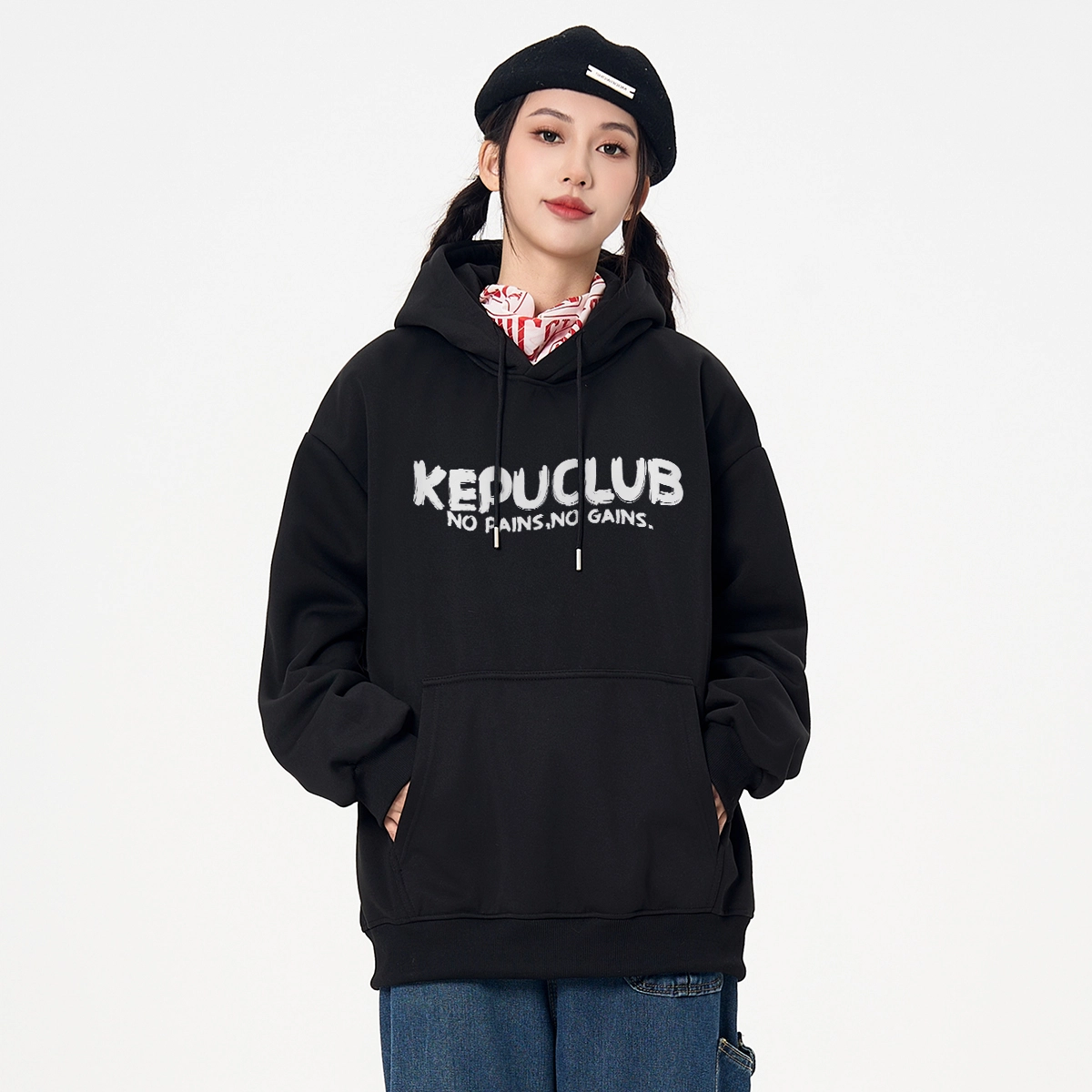 kepu logo