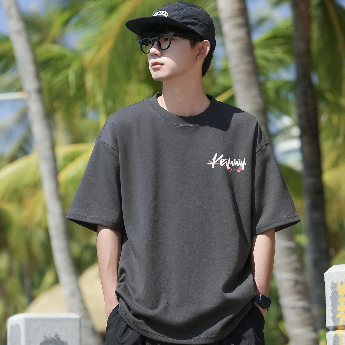 kepu LogoT