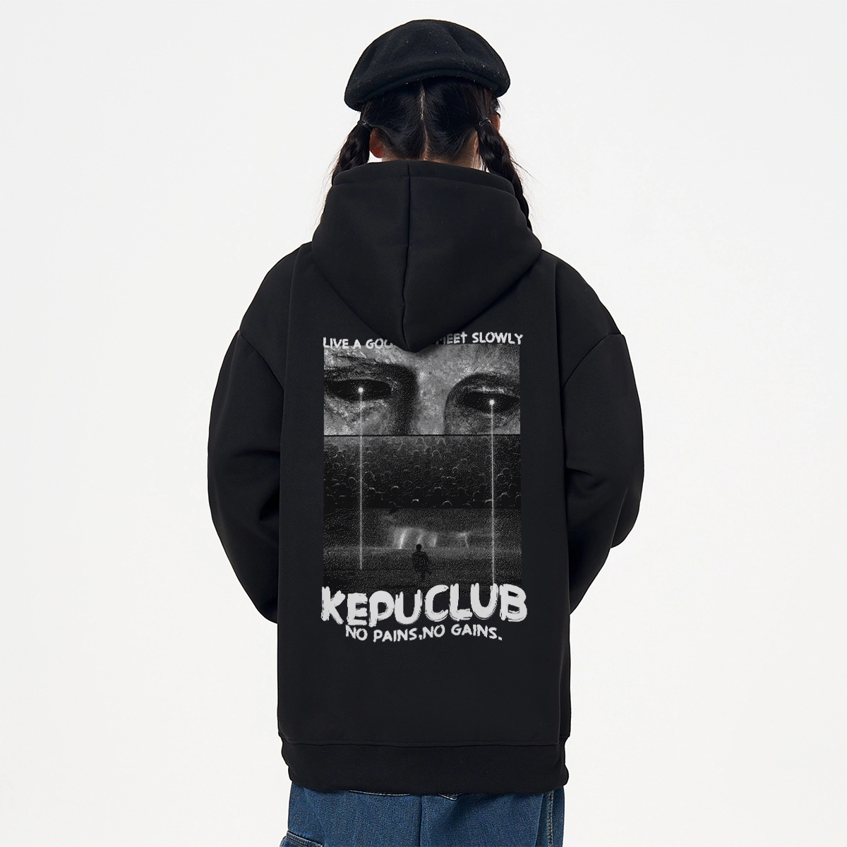 kepu logo