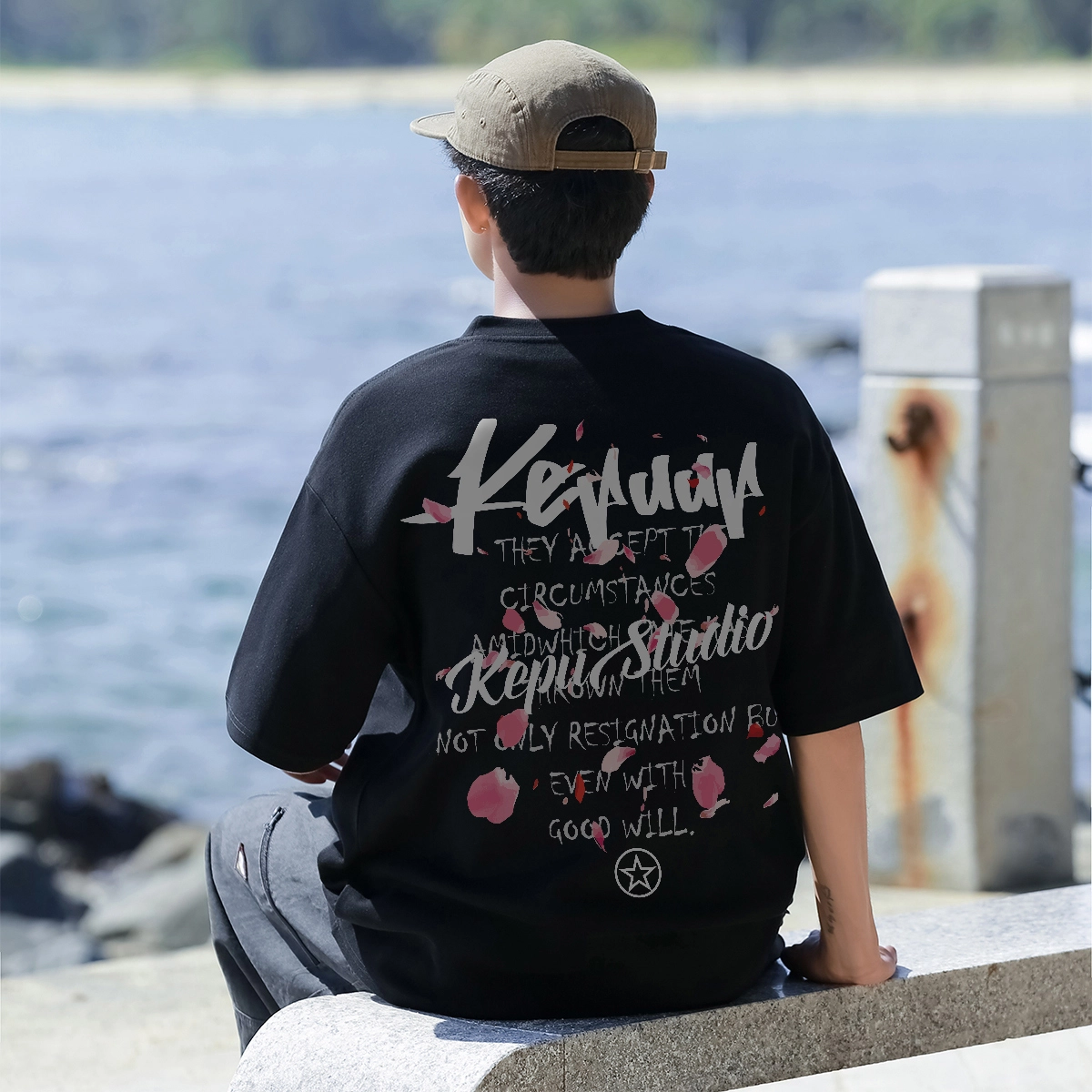 kepu LogoT